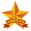 两岸四地青少年综合服务平台