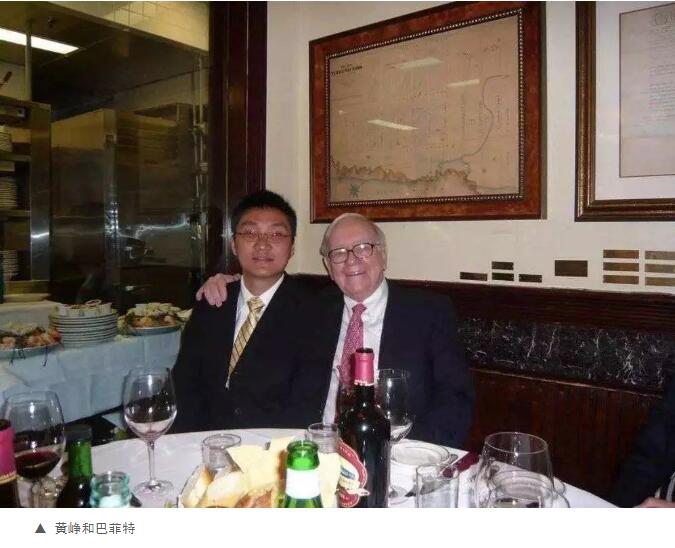 牛逼的人很早就开始牛逼了